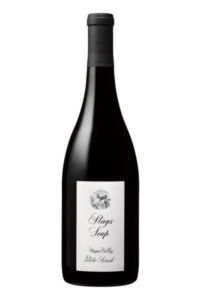 Great Sweet Red Wines - Syrah