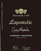 Experiencing the Best Cabernet Sauvignon Wines - Lapostolle 2015 Cabernet Sauvignon, Cuvee Alexandre, Apalta Vyd., Colchagua Valley