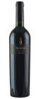 BEST MALBEC WINE - 2006 Dolium Malbec Gran Reserva